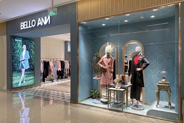 贝洛安—BELLO ANN店铺