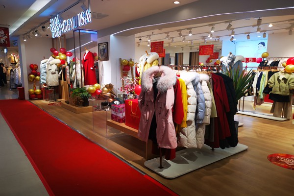 AGEYUTSA店铺