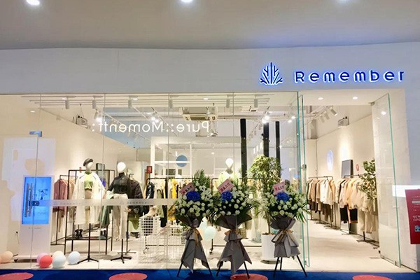 Remember店铺