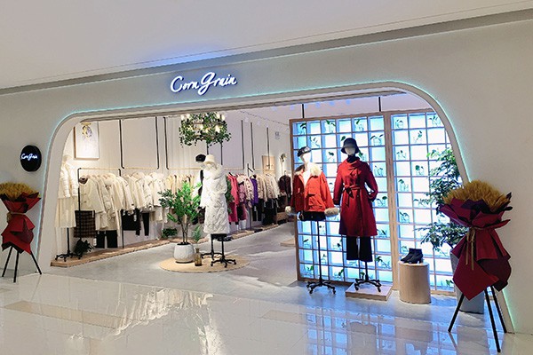 苞谷米-corngrain店铺