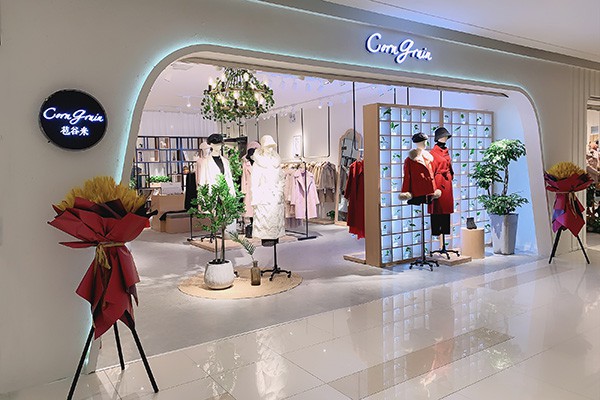 苞谷米-corngrain店铺