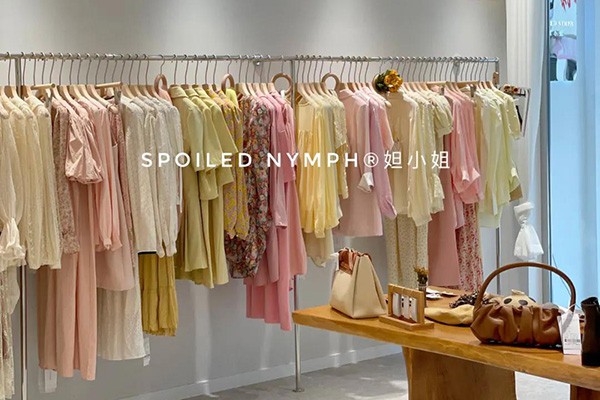 妲小姐-Spoiled Nymph店铺