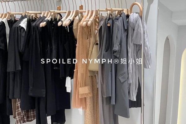 妲小姐-Spoiled Nymph店铺