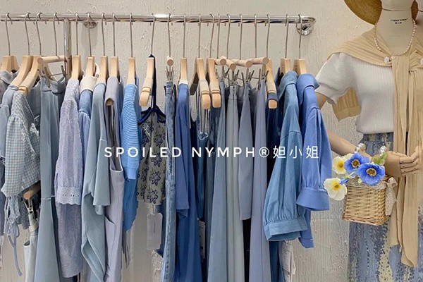妲小姐-Spoiled Nymph店铺