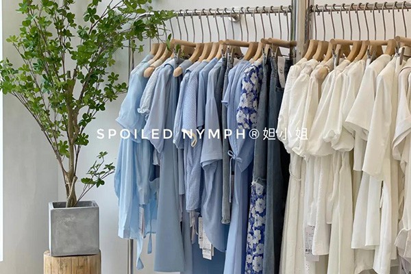 妲小姐-Spoiled Nymph店铺