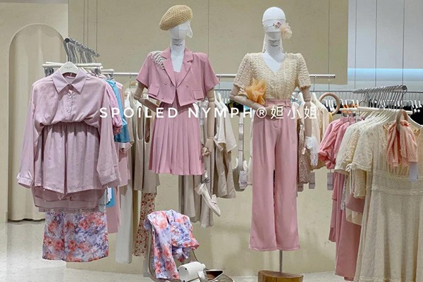 妲小姐-Spoiled Nymph店铺