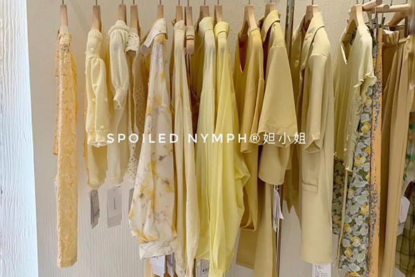 妲小姐-Spoiled Nymph店铺