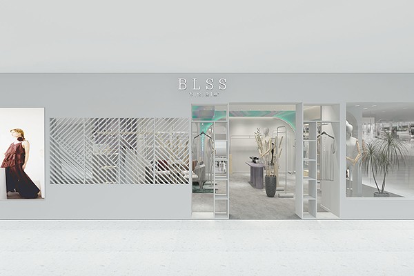 布伦圣丝 - BLSS店铺