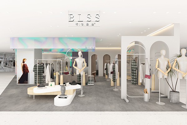 布伦圣丝 - BLSS店铺