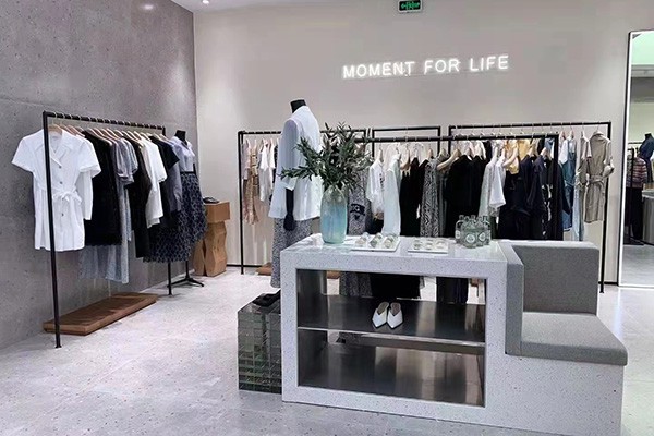 曼娅奴-MIGAINO店铺