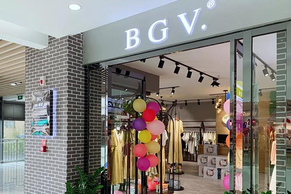 贝银 - BGV店铺