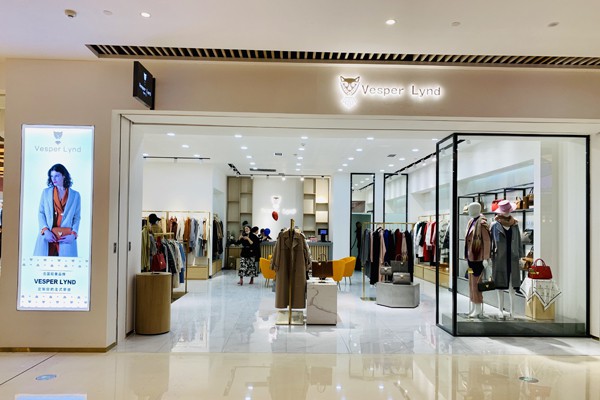 Vesper Lynd店铺