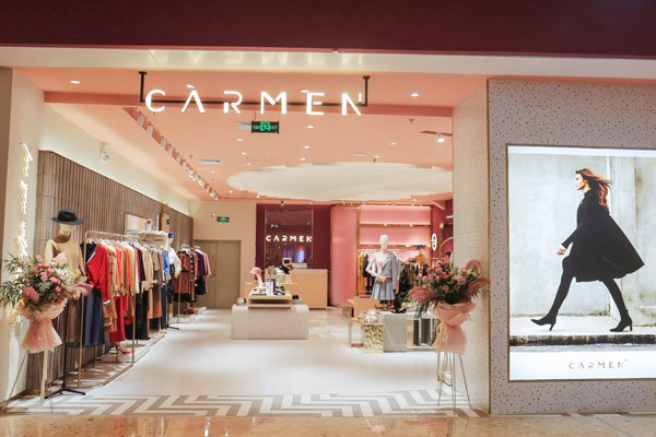 卡蔓 - Carmen店铺