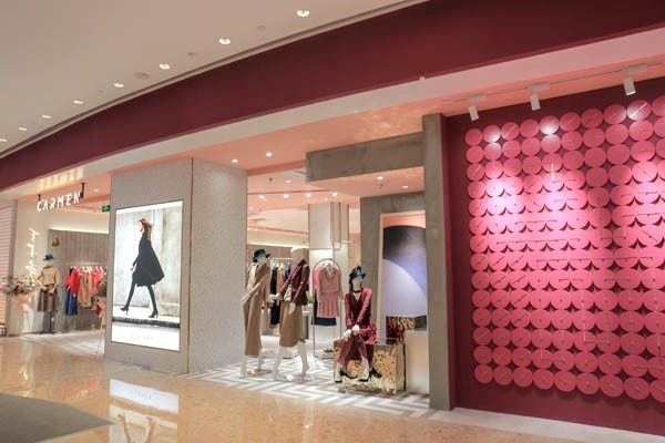 卡蔓 - Carmen店铺