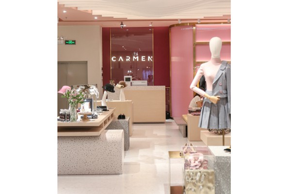 卡蔓 - Carmen店铺