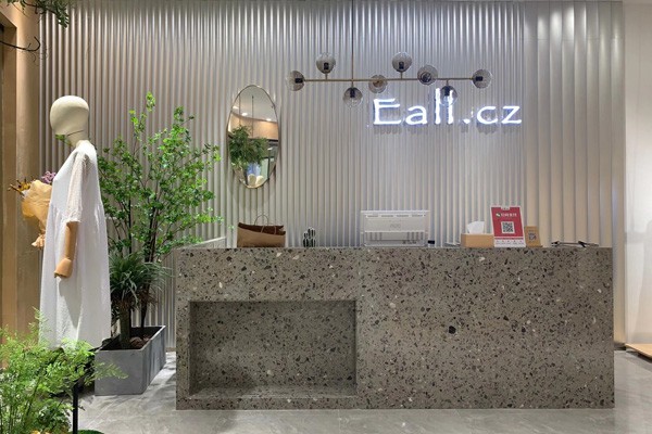 意澳-Eall.cz店铺