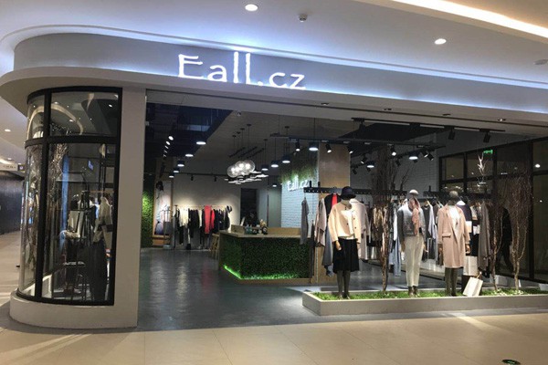 意澳-Eall.cz店铺