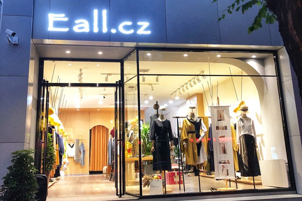 意澳-Eall.cz店铺