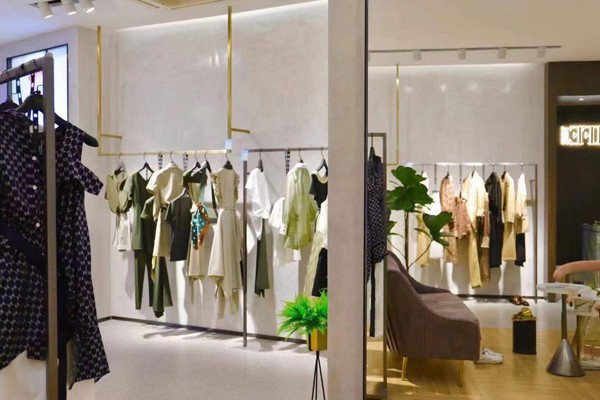 莱芙.艾迪儿店铺