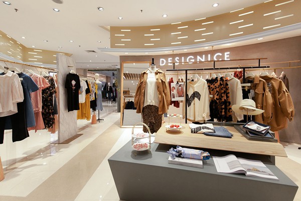 迪赛尼斯 - DESIGNICE店铺