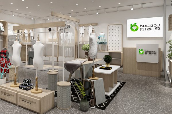 贝思购店铺