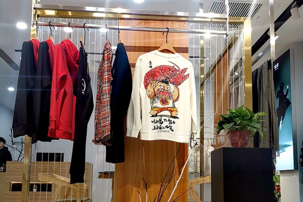 观译-VOIRCHESS店铺