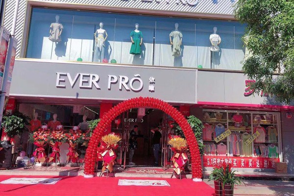 ​EVERPRO店铺
