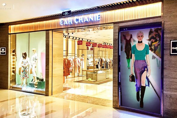 奕辰  - EAH CHANIE店铺