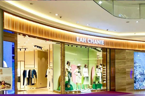 奕辰  - EAH CHANIE店铺