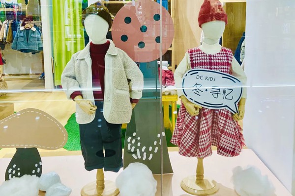 DC-kids店铺