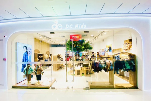 DC-kids店铺