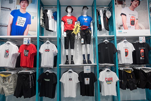 快鱼-FASTFISH店铺