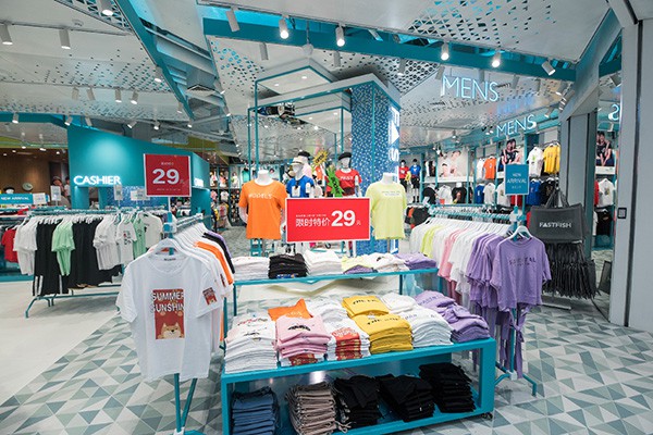 快鱼-FASTFISH店铺