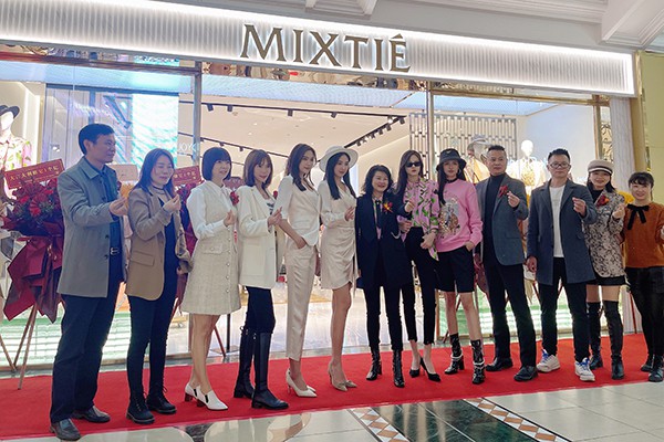 Mixtie-美诗缇店铺