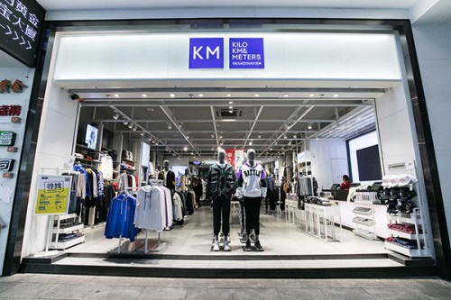 KM男装店铺