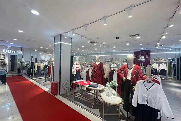 UUFUSHI店铺