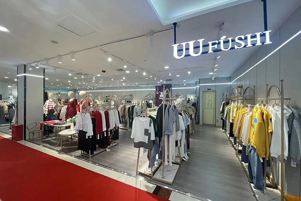 UUFUSHI店铺