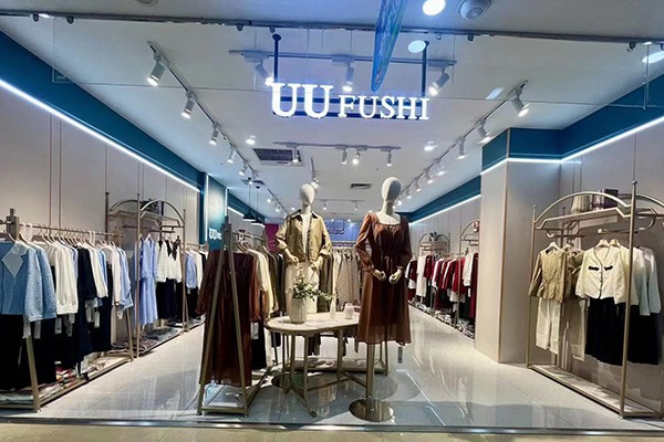 UUFUSHI店铺