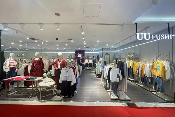 UUFUSHI店铺