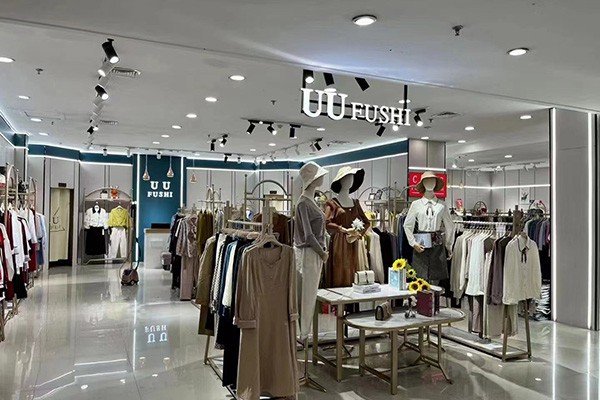 UUFUSHI店铺