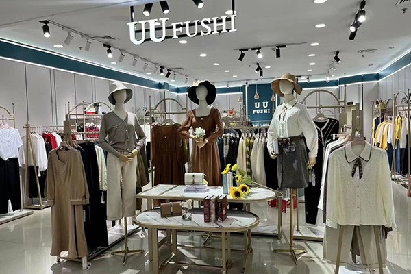 UUFUSHI店铺