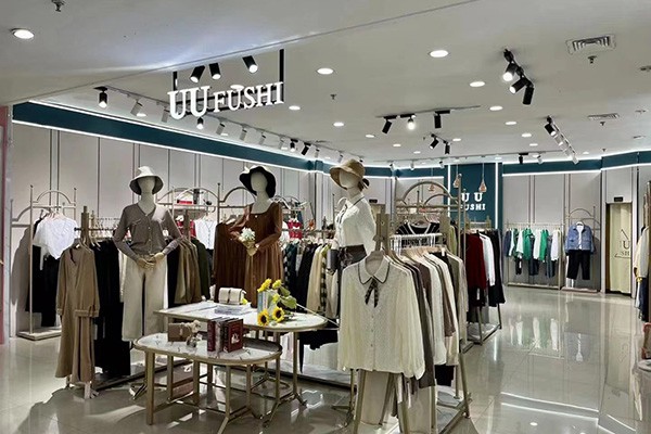 UUFUSHI店铺