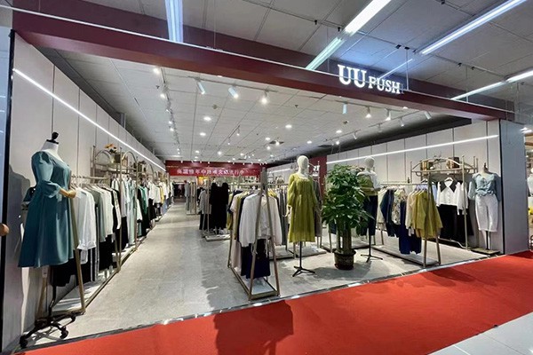 UUFUSHI店铺