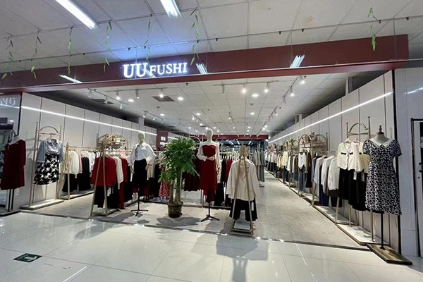 UUFUSHI店铺