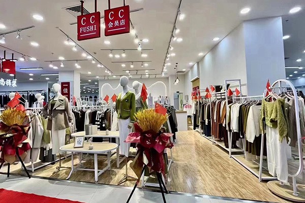 CCFUSHI店铺