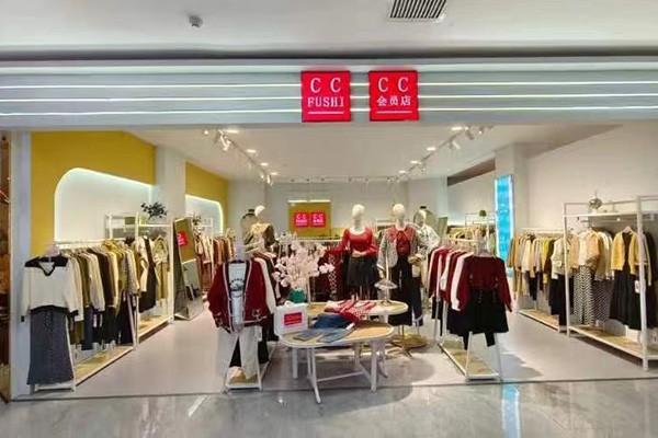 CCFUSHI店铺