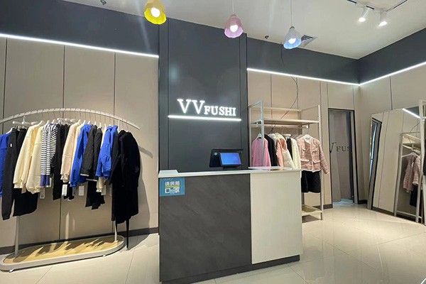 VVFUSHI店铺