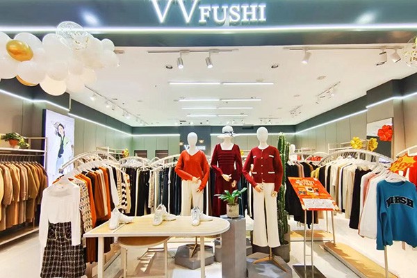 VVFUSHI店铺