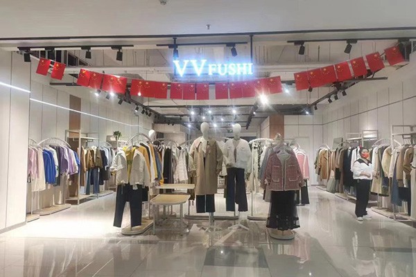 VVFUSHI店铺