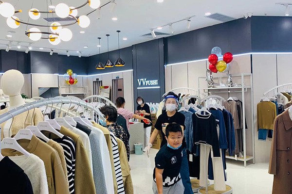 VVFUSHI店铺
